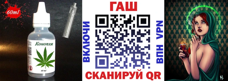 kraken ONION  сколько стоит  Верхнеуральск  Еда ТГК конопля 