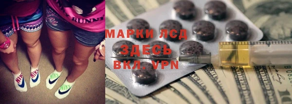 spice Баксан