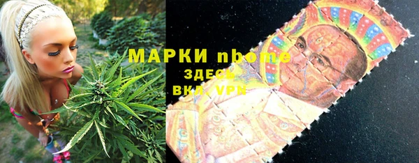 дурь Балахна