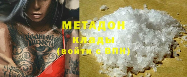 таблы Аркадак