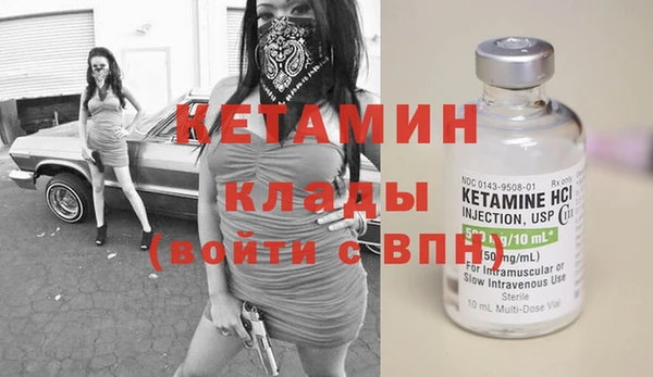 дурь Балахна