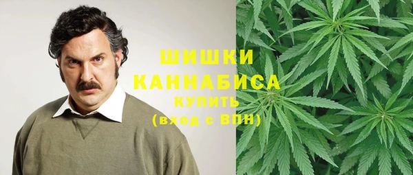 гашиш Заволжье