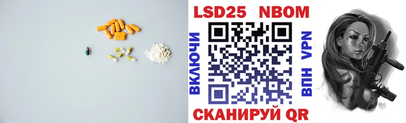 Лсд 25 экстази кислота  продажа наркотиков  Верхнеуральск 