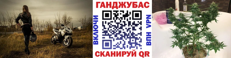 Марихуана MAZAR  kraken ТОР  Верхнеуральск 